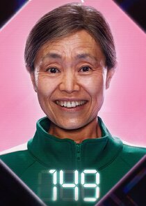Jang Geum Ja