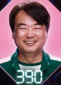Park Jung Bae