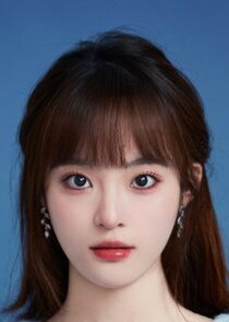Miao Jing Ou