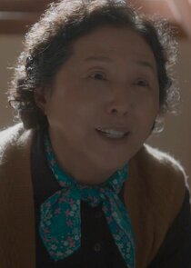 Go Yang Hee (1995)