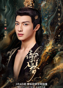 Feng Zhili