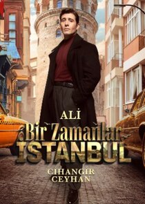 Ali