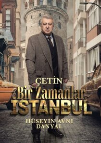 Çetin