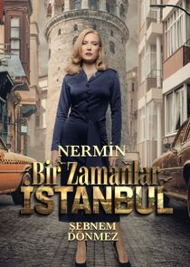 Nermin