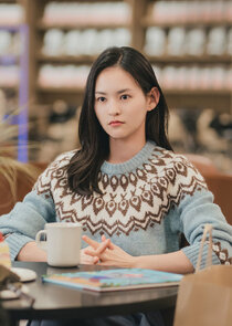 Jung Soo Hyun