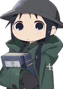 Chito