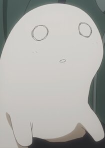 Nuko