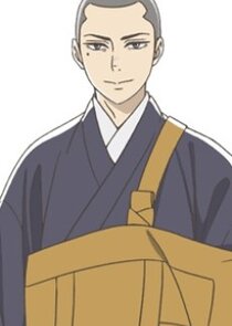 Shunsuke Fujiyama