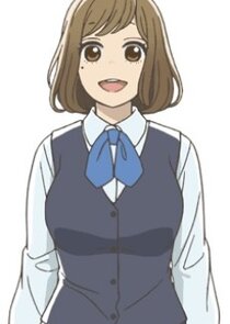 Sae Fujiyama