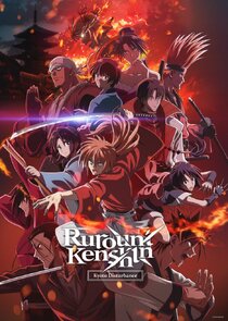 Rurouni Kenshin: Meiji Kenkaku Romantan poszter