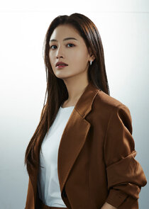 Kim Han Mi