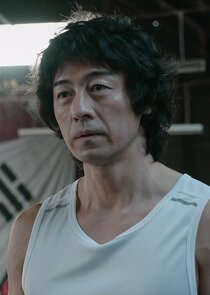 Kang Sung Jae