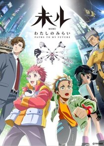 Season 1