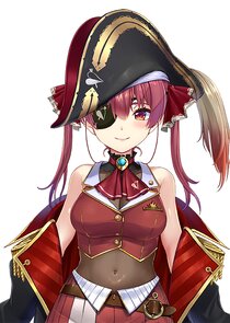 Houshou Marine
