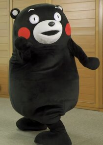 Kumamon
