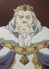 King Aultcray Melromarc XXXII