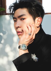 Ma Bo Qian