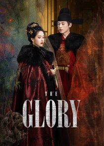 The Glory — кадр