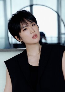 Annabel Yao
