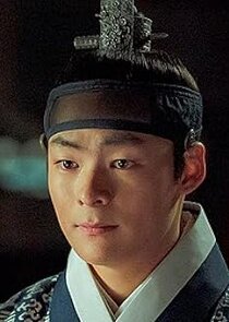 Crown Prince Lee Hon