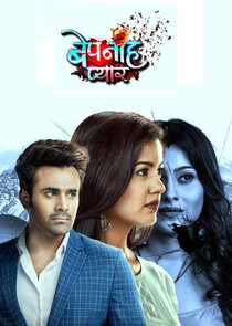 Bepanah Pyaar