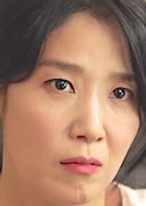 Ko Min Jeong