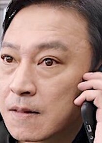 Kang In Sang