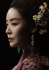 Queen Won Kyung