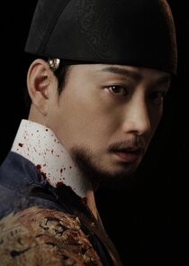 Lee Bang Won