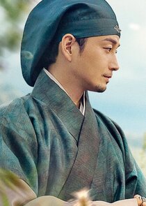 Lee Bang Won