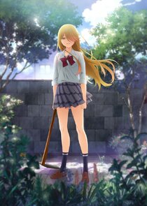 Watari-kun's ****** Is about to Collapse