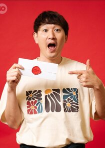 Takashi Wakasugi