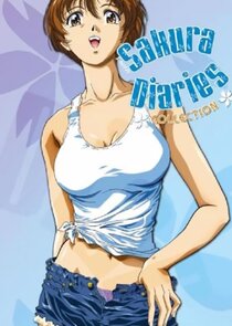Sakura Tsuushin — кадр