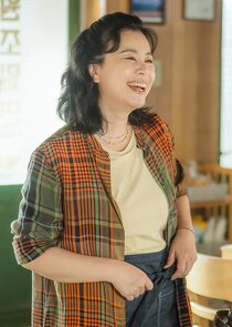 Kong Wol Seon
