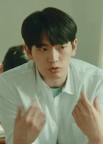 Son Chan Yeong