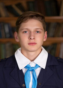 Валерий Юрасов