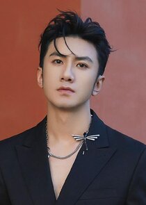 Xiao Shun Yao