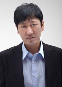 Lee Geun Hoo