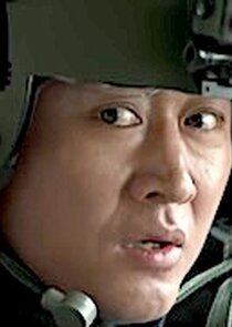 Helicopter pilot