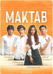 Maktab — кадр