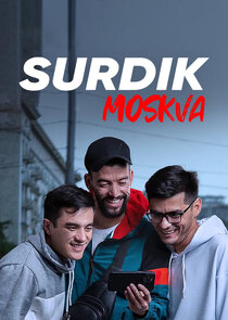 Surdik Moskva
