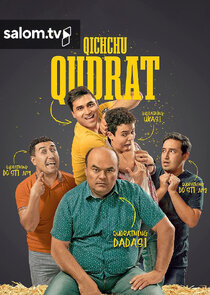 Qichchu Qudrat