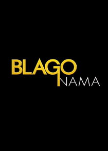 Blago nama