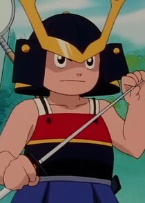 Samurai