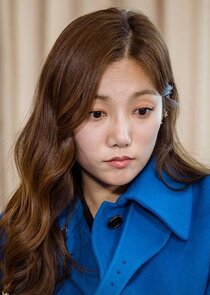 Yun Chae Ri
