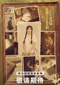 Fei Ni