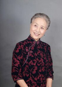 Ge Zhao Mei
