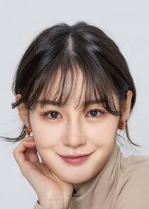 Bang Yoo In