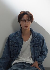 Lee Jung In
