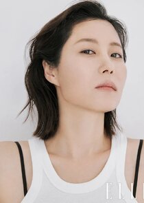Moon So Ri